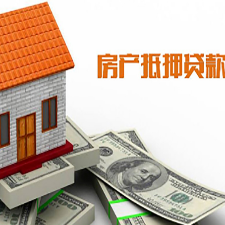 厦门贷款中介公司新渝启服办理条件